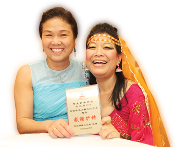 倡议者：已亮 Yee Peck Yoke